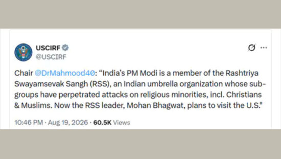 USCIRF की RSS पर प्रतिबंध की मांग और मोहन भागवत का अमेरिका दौरा
