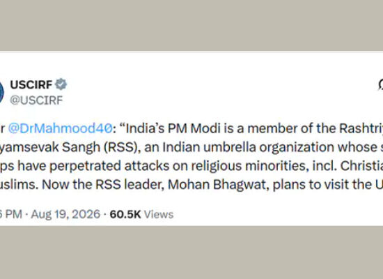 USCIRF की RSS पर प्रतिबंध की मांग और मोहन भागवत का अमेरिका दौरा
