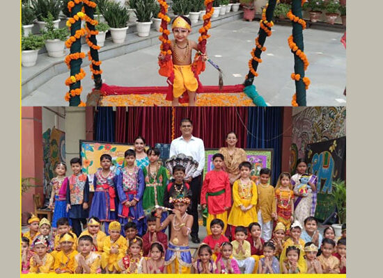 Janmashtami celebration at DAV Public School NH-3 Faridabad
