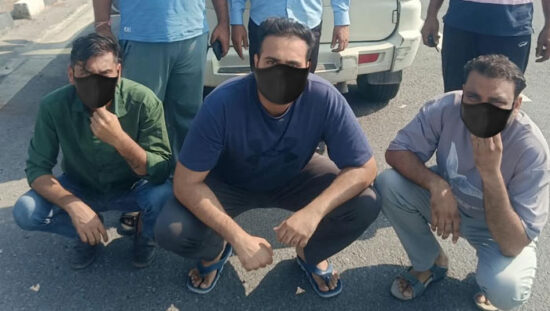 फरीदाबाद साइबर ठगी मामले में गिरफ्तार जयपुर के तीन आरोपी
