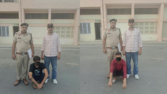 फर्जी कस्टमर केयर नंबर से साइबर ठगी मामले में गिरफ्तार आरोपित