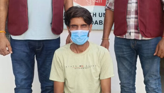 Faridabad Crime Branch Uncha Gaon arrests accused Arvind with 1.210 kg ganja