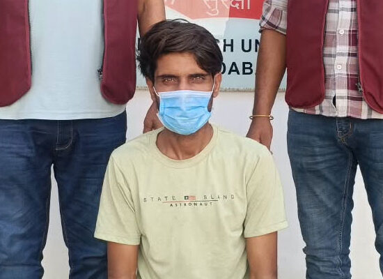 Faridabad Crime Branch Uncha Gaon arrests accused Arvind with 1.210 kg ganja