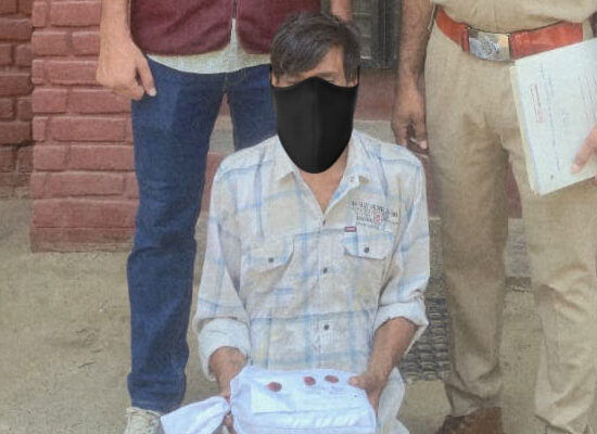 फरीदाबाद में 824 ग्राम गांजा के साथ गिरफ्तार दो आरोपी
