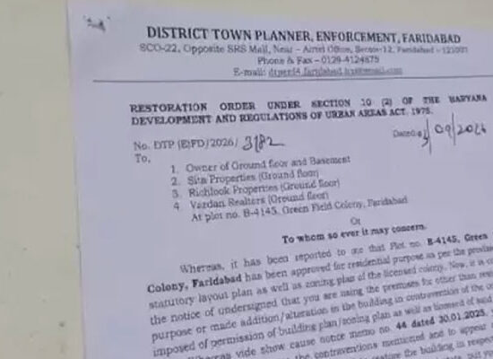 DTCP action against commercial activities in residential houses at Green Field Colony Faridabad
