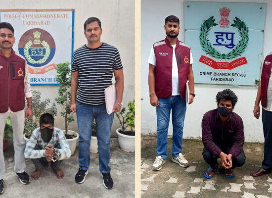 फरीदाबाद पुलिस द्वारा अवैध हथियार के साथ गिरफ्तार आरोपी