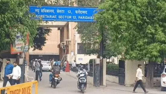फरीदाबाद में लैंड पूलिंग पॉलिसी के तहत 4500 एकड़ जमीन का विकास