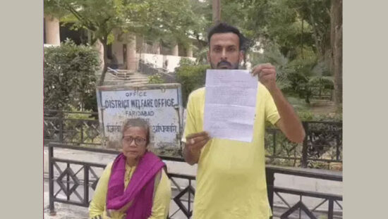 फरीदाबाद के एसजीएम नगर में राशन डिपो पर स्टॉक जांच से जुड़ा मामला