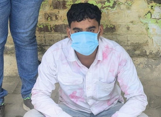 फरीदाबाद में 9.94 ग्राम स्मैक के साथ गिरफ्तार आरोपी इमरान