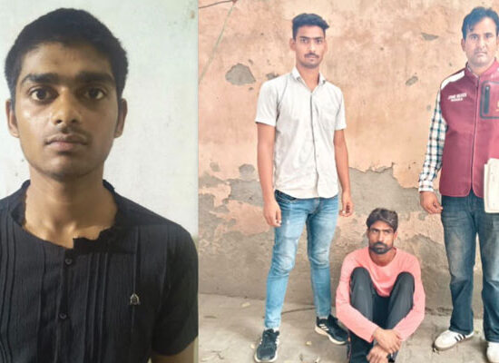 फरीदाबाद पुलिस द्वारा चोरी के मामलों में गिरफ्तार आरोपी और बरामद सोने की चेन व 7 हजार रुपये
