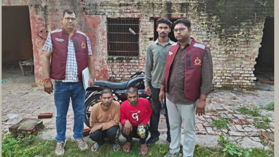 फरीदाबाद में अपराध शाखा AVTS ने दो वाहन चोरों को गिरफ्तार कर चोरी की मोटरसाइकिल बरामद की