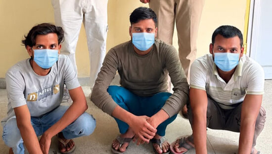 फरीदाबाद में पानी के बिल के नाम पर APK फाइल से 15.34 लाख की साइबर ठगी