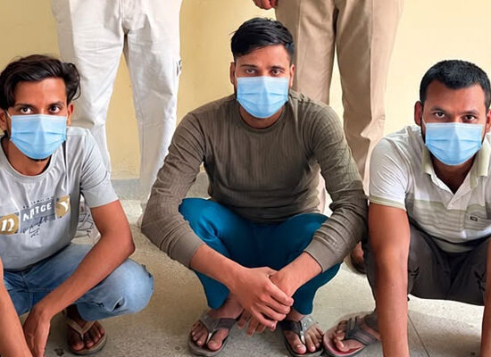 फरीदाबाद में पानी के बिल के नाम पर APK फाइल से 15.34 लाख की साइबर ठगी