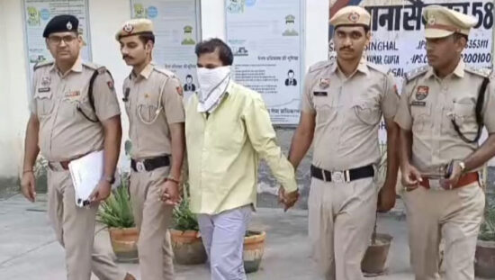 फरीदाबाद सेक्टर-58 पुलिस द्वारा दुष्कर्म और ब्लैकमेल मामले में आरोपी गिरफ्तार