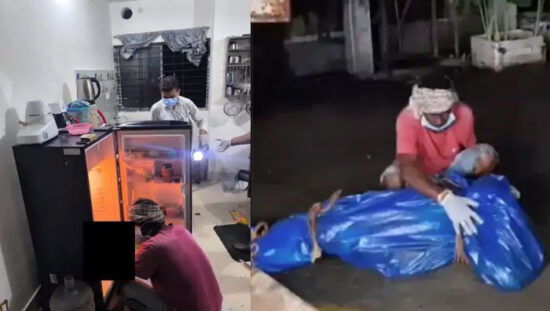 गुवाहाटी में पत्नी हत्या मामले की जांच करती असम पुलिस