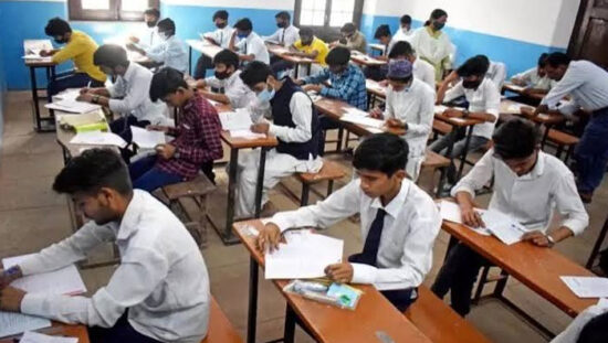 Haryana Board new examination centre application for Secondary and Senior Secondary exams 2027