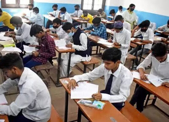 Haryana Board new examination centre application for Secondary and Senior Secondary exams 2027