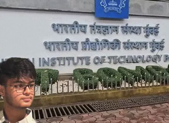 IIT बॉम्बे छात्र साहिल वाकोडे सुसाइड केस में जांच और प्रोफेसर सूर्यनारायण डूला पर कार्रवाई से जुड़ी खबर।