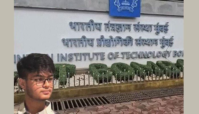 IIT बॉम्बे छात्र साहिल वाकोडे सुसाइड केस में जांच और प्रोफेसर सूर्यनारायण डूला पर कार्रवाई से जुड़ी खबर।