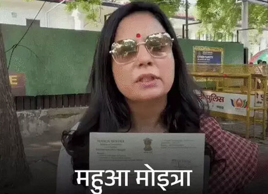 महुआ मोइत्रा ने मुख्य चुनाव आयुक्त ज्ञानेश कुमार के खिलाफ दिल्ली पुलिस में शिकायत दी।