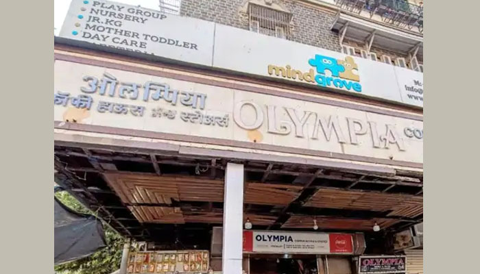 मुंबई के ओलंपिया कॉफी हाउस का फूड लाइसेंस FDA ने किया सस्पेंड