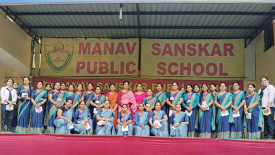 Teachers and students celebrating Teachers’ Day at Manav Sanskar Public School Senior Secondary