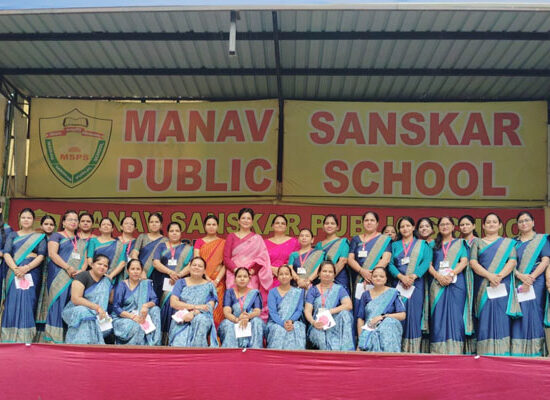 Teachers and students celebrating Teachers’ Day at Manav Sanskar Public School Senior Secondary