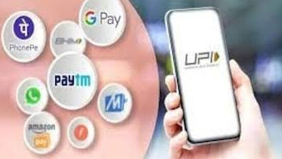UPI चार्ज और MDR को लेकर सरकार का स्पष्टीकरण