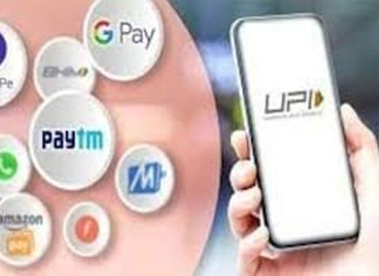 UPI चार्ज और MDR को लेकर सरकार का स्पष्टीकरण