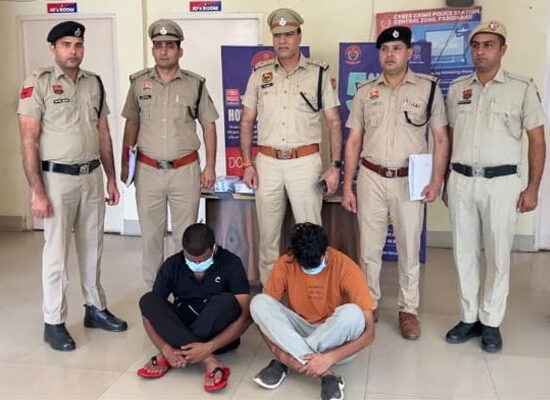 फरीदाबाद में अडानी गैस बिल के नाम पर साइबर ठगी करने वाले 7 आरोपी गिरफ्तार