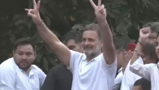 सुप्रीम कोर्ट में राहुल गांधी के विरोध मार्च पर टिप्पणी करते भारत के मुख्य न्यायाधीश सूर्यकांत।