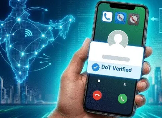 CNAP सर्विस के तहत मोबाइल स्क्रीन पर कॉल करने वाले का नाम और नंबर दिखाने की सुविधा।