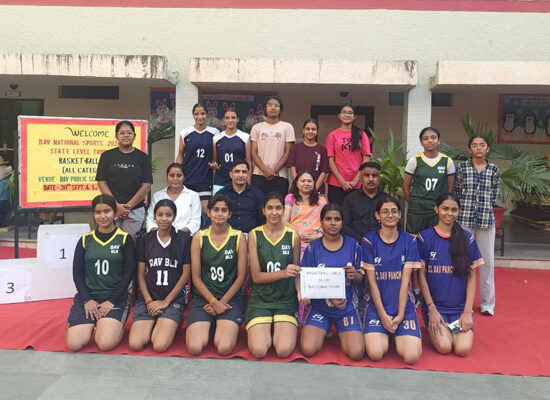DAV National Sports State-Level Girls Basketball Tournament at DAV Public School Ballabhgarh