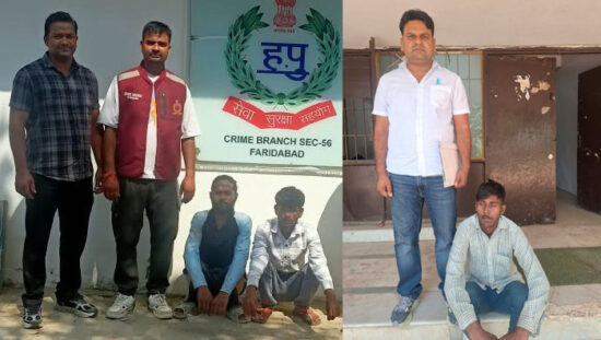 फरीदाबाद पुलिस ने 3 वाहन चोरों को गिरफ्तार कर चोरी की 2 मोटरसाइकिल बरामद की
