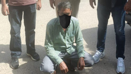 फरीदाबाद में 22500 रुपये की साइबर ठगी के मामले में आरोपी गिरफ्तार