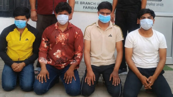 फरीदाबाद में पुरानी रंजिश के मामले में चार आरोपियों की गिरफ्तारी