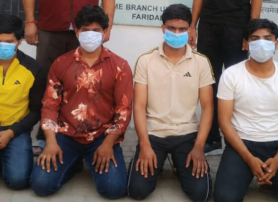 फरीदाबाद में पुरानी रंजिश के मामले में चार आरोपियों की गिरफ्तारी