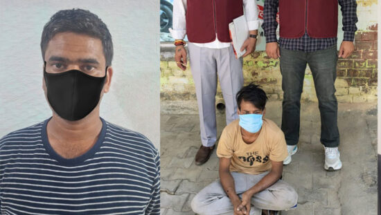फरीदाबाद पुलिस ने अवैध हथियार के साथ दो आरोपियों को गिरफ्तार किया