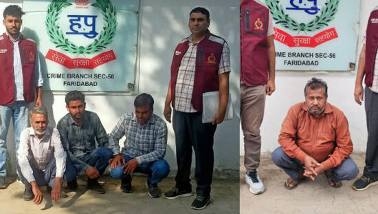 फरीदाबाद में लोहे की शीट चोरी मामले में गिरफ्तार चार आरोपी और बरामद ट्रैक्टर ट्रॉली