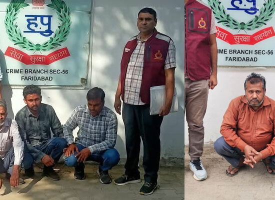 फरीदाबाद में लोहे की शीट चोरी मामले में गिरफ्तार चार आरोपी और बरामद ट्रैक्टर ट्रॉली