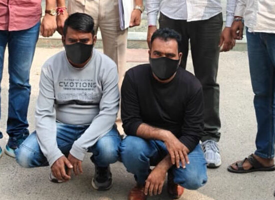 फरीदाबाद शेयर मार्केट साइबर ठगी मामले में गिरफ्तार मोहम्मद इरशाद और मोहम्मद बिलाल