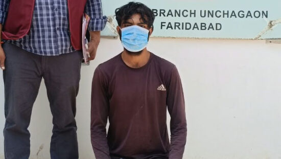 फरीदाबाद में वाहन चोरी के आरोपी सोनू की गिरफ्तारी और चोरी की मोटरसाइकिल बरामद