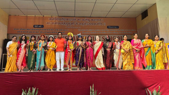 Students of Manav Sanskar Public School performing during the Ram Navami and Dussehra celebration.