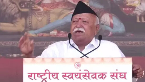 नागपुर में RSS प्रमुख मोहन भागवत विजयादशमी उत्सव को संबोधित करते हुए