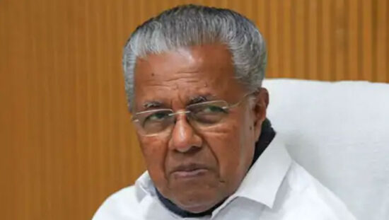Supreme Court allows former Kerala Chief Minister Pinarayi Vijayan to challenge FIR in the CMRL-Exalogic case.